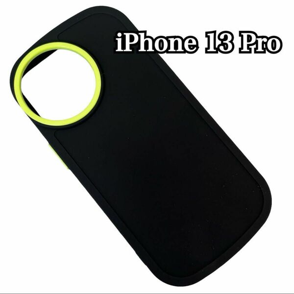 iPhone 13 Pro用 ケース 耐衝撃性 指紋防止 軽量 保護ケース　黒