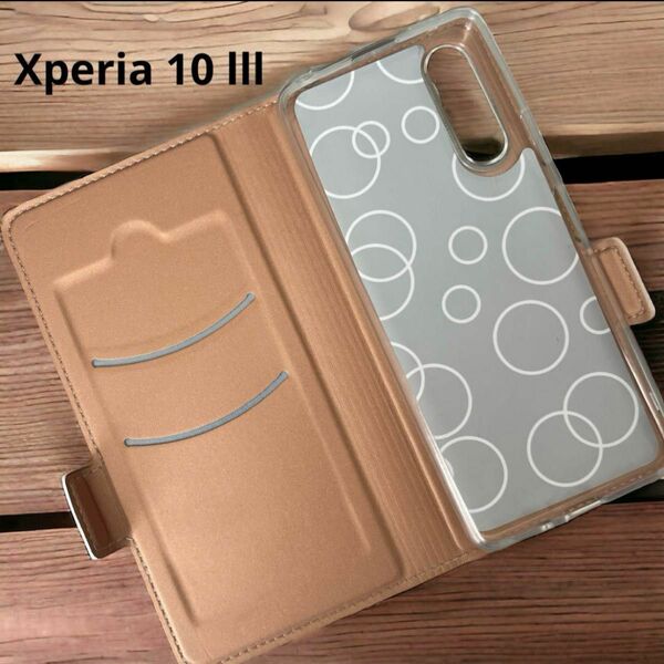 Xperia 10 lll 手帳型　スマホケース　マグネット式　ローズゴールド