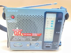 B117〔中古品〕SONY ラジオ　AM/FM ICF-B100