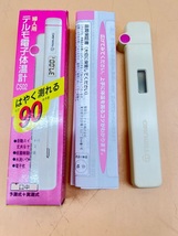 B255〔中古品〕婦人用　テルモ　体温計　電子　C502 口内_画像1