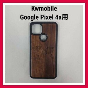 Kwmobile　Google Pixel 4a ケース 木目調　世界地図　ワールドマップ