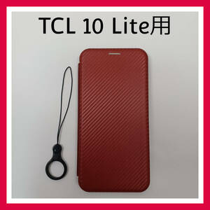 TCL 10 Lite　ケース　ブラウン　手帳型　スマホケース　カバー　ストラップ付