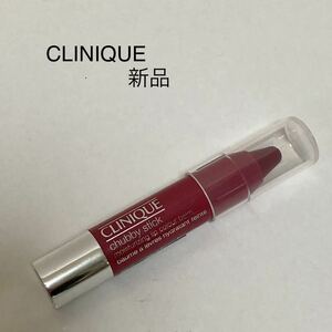 [ new goods * unused ] Clinique lip color /07 super strawberry 