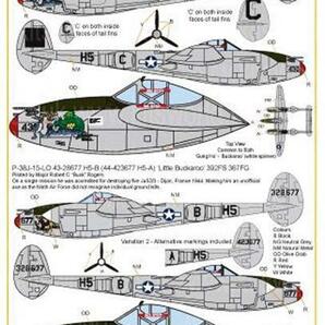 Kits-World(144017)1/144 P-38J-15-LO 'Scat II'他用デカールの画像2