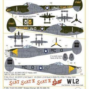 Kits-World(144017)1/144 P-38J-15-LO 'Scat II'他用デカールの画像1
