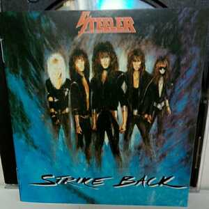 STEELER「STRIKE BACK」