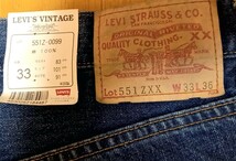 リーバイス 551ZXX W33 L36 555 バレンシア工場加工新品　米国製　貴重品　貴重サイズ　Levi's 502XX 201XX 551ZXX ヴィンテージジーンズ_画像9