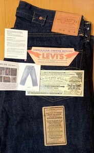 リーバイ 201XX W36 L36 555 貴重サイズ バレンシア工場産 冊子完備 米国製　Levi's 66前期　BIGE ヴィンテージジーンズ　501XX