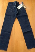 リーバイス s702 W32 L36 デッドストック 日本製 サスペンダー Levi's　501XX 551ZXX. ヴィンテージジーンズ　　貴重サイズ　デニムパンツ_画像3