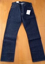 リーバイ 201XX W36 L36 555 貴重サイズ バレンシア工場産 冊子完備 米国製　Levi's 66前期　BIGE ヴィンテージジーンズ　501XX_画像3