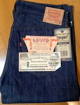 貴重サイズ Levi's 50SXX W33 L36 BIG E 日本製 未使用新品 デッドストック　リーバイス　501XX ジーンズ　ヴィンテージ　66前期_画像10