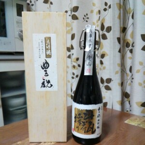 未開栓　奈良豊澤酒造　清酒　豊祝　大吟醸　斗瓶採り　720ml