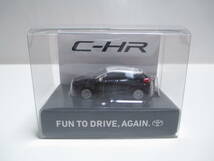 トヨタ 新型C-HR CHR 非売品 LED ミニカー キーホルダー　2トーン ホワイト×ブラックマイカ_画像1