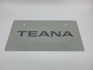 日産 ティアナ TEANA ディーラー 新車 展示用 非売品 ナンバープレート マスコットプレート 