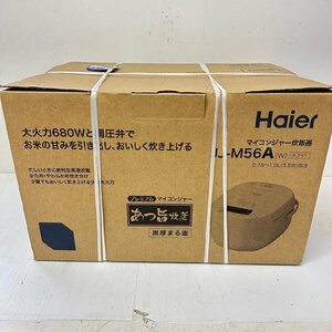 Haier マイコンジャー炊飯器　JJ-M56A　5687