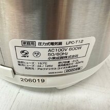 アルファックス・コイズミ　圧力式電気鍋　LPC-T12 20年製 5862_画像8