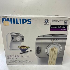 PHILIPS フィリップス ヌードルメーカー 全自動製麺機 HR2365 5749