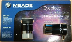 ★天体望遠鏡 MEADE【アイピースＭＡ17.5mm】【２× Barlow lens】２個セット