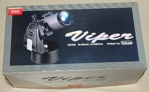 【送料込】 天体望遠鏡 Vixen VIPER-MC90L（ジョイスティックタイプ）専用三脚とセット