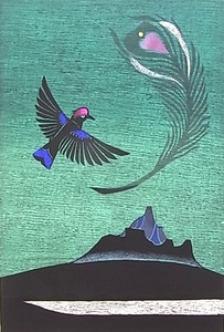 h0653 真作保証　木版画　25/30　動物画　金守世士夫　y.KANAMORI　「湖山」　鳥遊羽　25/30　額縁