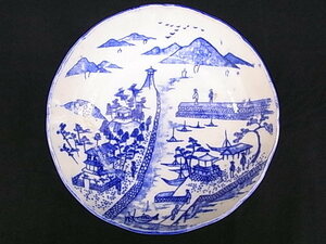 e284 porcelain Imari blue and white ceramics Nagasaki . island plate vessel pot middle pot 1 customer USED ③