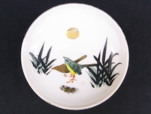 e300　小皿　皿　器　明治銅製　笹と鳥　金彩　４客　USED　_画像5
