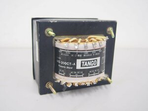 ☆【1R0219-3@2】 TANGO タンゴ MagneticShield 電源トランス MS-200CT-A 現状品