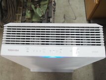 ☆【2H0215-4】 美品 TOSHIBA 東芝 UVish据置タイプ 空気清浄機 CSD-BZ100A 2022年製 100V ウイルス抑制・除菌脱臭用 光触媒装置 動作保証_画像8