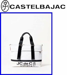 ★ \ 22000〓 Castelbajac Castelba Jack 〓 Canvas Print Круглый пакет белый