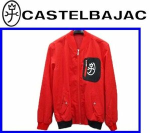 春夏★48(L)★\47300〓CASTELBAJACカステルバジャック〓吸水・制電・防汚素材モノグラム柄ブルゾン80