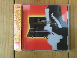 【国内盤CD】ベンチャーズ「プレイ・ランナウェイ」The Ventures/Play Runaway