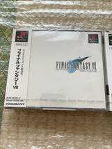 ファイナルファンタジー 7 8 9 未開封 まとめ PS1 プレイステーション FF Final Fantasy Ⅶ Ⅷ Ⅸ VII VIII IX_画像2