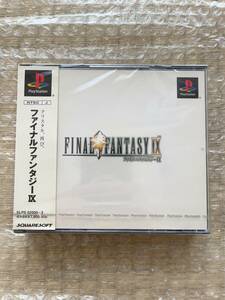 未開封 ファイナルファンタジー 9 IX Ⅸ プレイステーション PS1 FINAL FANTASY