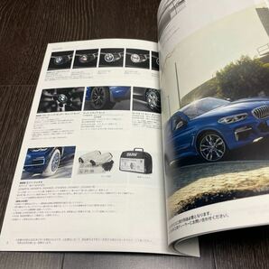 【即決】BMW THE X3 / X3 M (G01) 純正アクセサリーカタログ 2020年 2月 & 価格表 / M / ALPINA アルピナの画像4