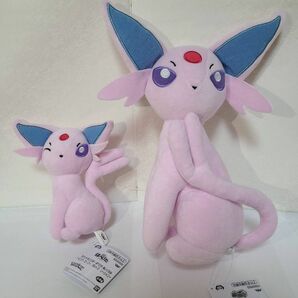 ポケモンぬいぐるみ　エーフィ２個セット