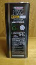 [evqvui8255様専用] カストロール エンジンオイル Castrol GTX ULTRACLEAN 部分合成油 API/SP ILSAC.GF-6 5W-30 4L缶 未使用新品_画像2