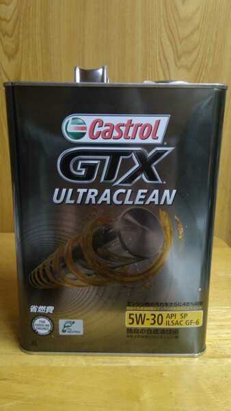 [最終在庫品] カストロール エンジンオイル Castrol GTX ULTRACLEAN 部分合成油 API/SP ILSAC.GF-6 5W-30 4L缶 未使用新品