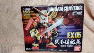 食玩 バンダイ　新品未開封 FW GUNDAM CONVERGE FWガンダムコンバージ EX05 武者頑駄無 