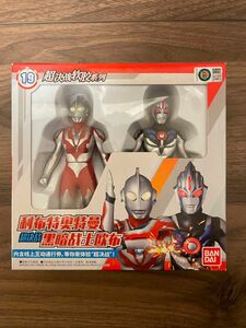 未開封　ウルトラマン　オーブダークネス　オーブ　ソフビ　ウルトラヒーローシリーズ 中国バンダイ限定　ウルトラヒーロー500