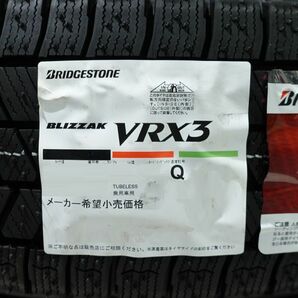 185/50R16 81Q ブリヂストン ブリザック VRX3 2021年製 新品 1本即決価格◎送料無料 国産スタッドレスタイヤ 日本製 日本国内正規品の画像2