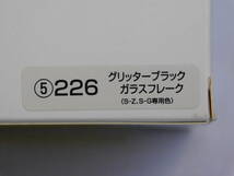 トヨタ　ノア　グリッターブラック　1/30　 カラーサンプル_画像2