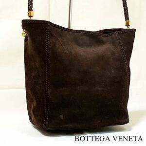 ■極美品■BOTTEGA VENETA ボッテガヴェネタ・ワンショルダーバッグ肩掛け スエード×レザー ゴールド金具 ブラウン茶系