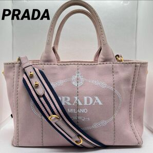 【希少】PRADA プラダ ハンドバッグ カナパ キャンバス 2WAY トート