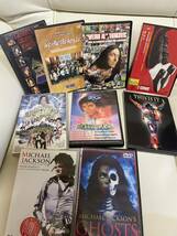 Michael Jackson DVD まとめて　マイケルジャクソン　ライブ　9枚_画像2