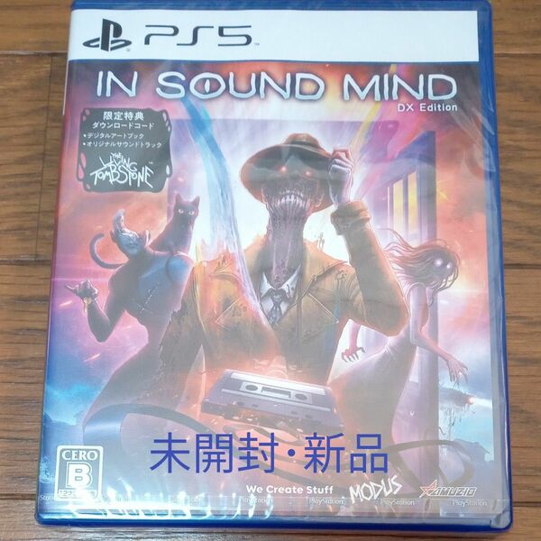 新品【PS5】IN SOUND MIND