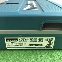 ☆新品未使用 ☆送料無料 makita 4モードインパクトドライバー TP141DRGX 18V [ TP141 . TP141D . TP141DZ ]_画像6