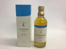 41 余市 蒸溜所限定 500ml【重量番号:2】_画像1