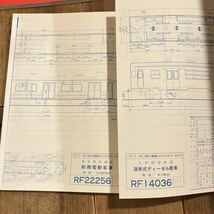 1980年代 鉄道ファン 2冊 1983年8月 Vol.23 268 特集 100年を迎えた上野駅 1986年8月 Vol.26 304 特集 最新私鉄の通勤電車 古本 レトロ_画像9