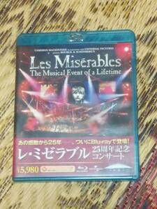 レ・ミゼラブル ２５周年記念コンサート　　（ミュージカル）　アルフィー・ボー　ニック・ジョナス他　　Blu-ray