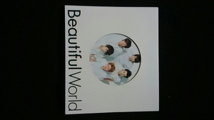 嵐　アルバム　Beautiful World 初回プレス仕様　まだ見ぬ世界へ　always Dear Snow Joy Lotus To be free 果てない空　大野智　櫻井翔　